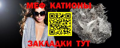 синтетический гашиш Магнитогорск