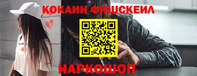 гашик Мирный