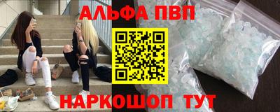 гашик Мирный