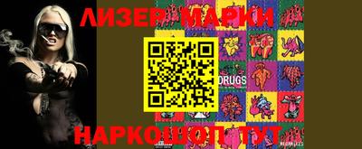 индика Майкоп