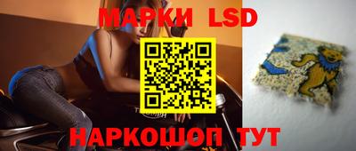 молекула духа Михайловка