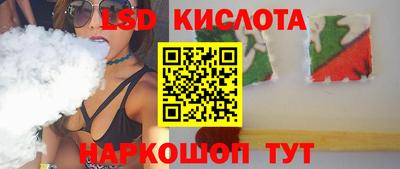 молекула духа Михайловка