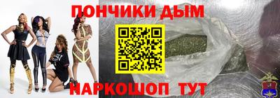 мефедрон мука Магадан
