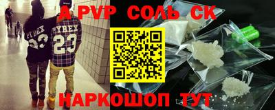 индика Майкоп