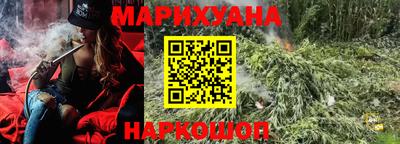 гашик Мирный