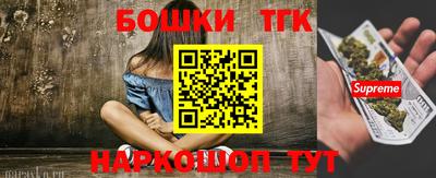 индика Майкоп