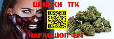 индика Майкоп