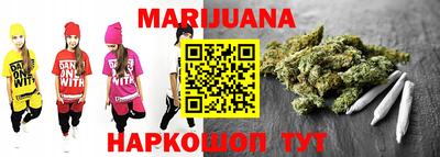 индика Майкоп
