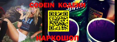 мефедрон мука Магадан