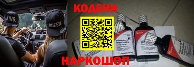 мефедрон мука Магадан