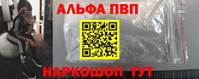 индика Майкоп