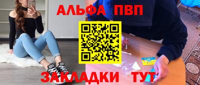 молекула духа Михайловка
