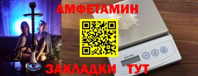 гашик Мирный