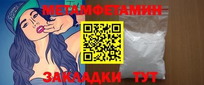 индика Майкоп