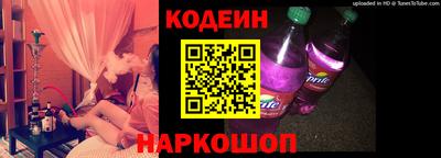 синтетический гашиш Магнитогорск