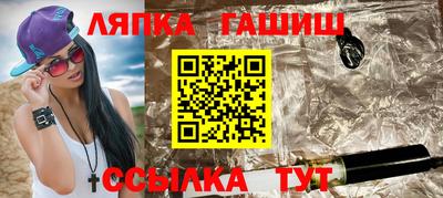 мефедрон мука Магадан
