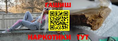 мефедрон мука Магадан